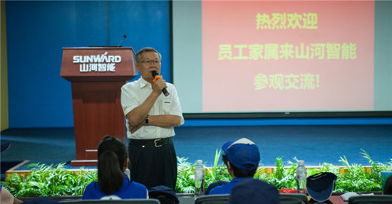 這個夏天，親子玩轉(zhuǎn)山河智能“三棲”裝備