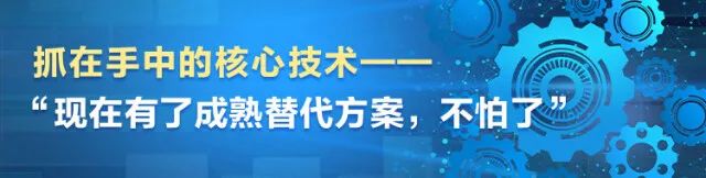 湖南日?qǐng)?bào) | 堅(jiān)持創(chuàng)新驅(qū)動(dòng)，山河智能助力打造國(guó)家重要先進(jìn)制造業(yè)高地