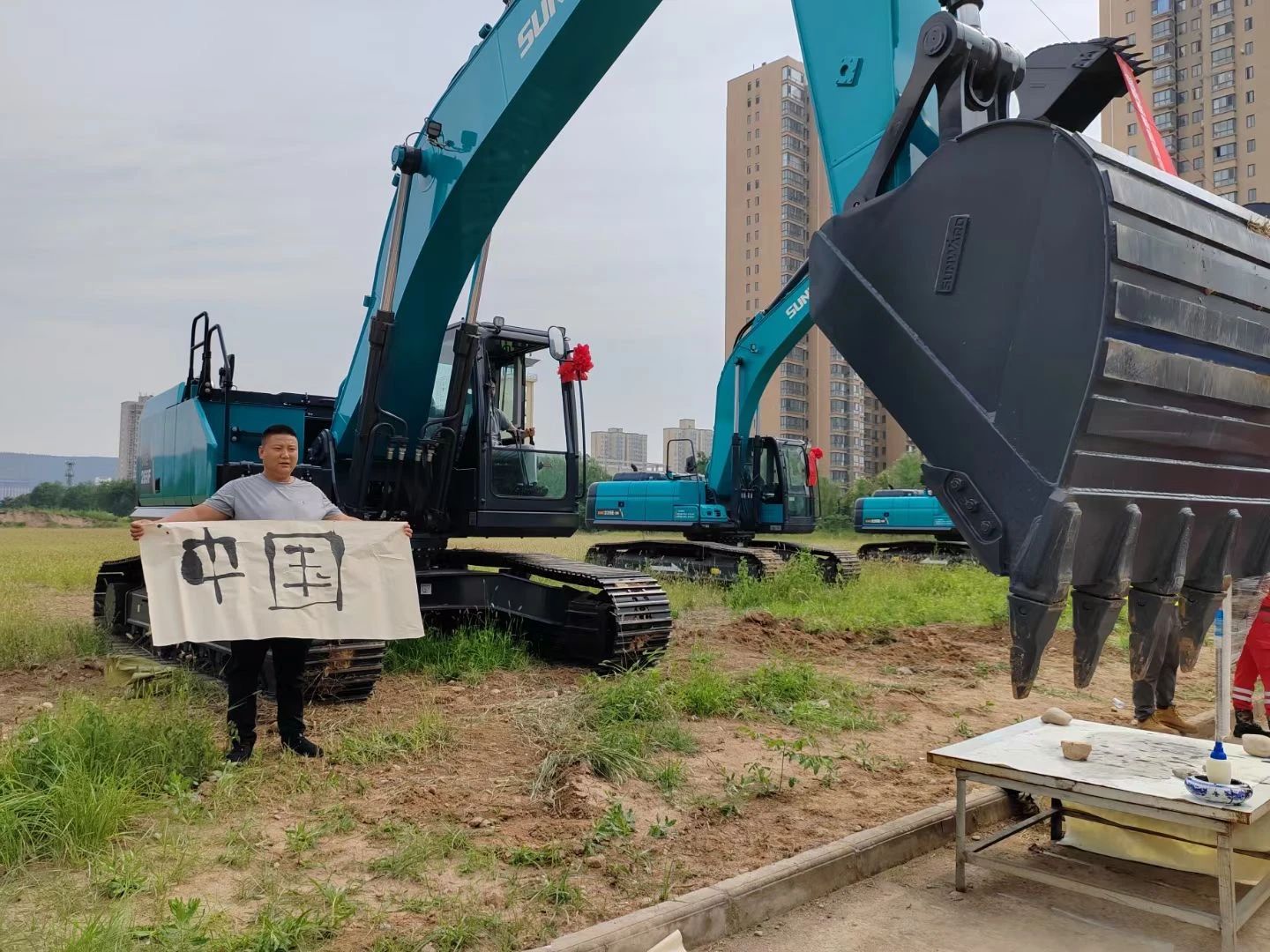 圓滿落幕！“山河智能杯”寶雞市第三屆工程機(jī)械操作技能競賽精彩不斷